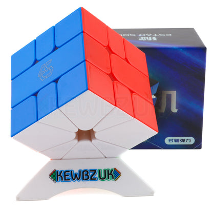 EStar Square-1 Yellow Top (Magnetic, Maglev, UV)