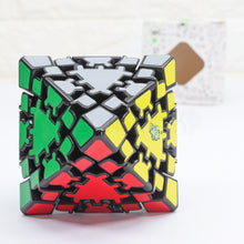 LanLan Gear Octahedron
