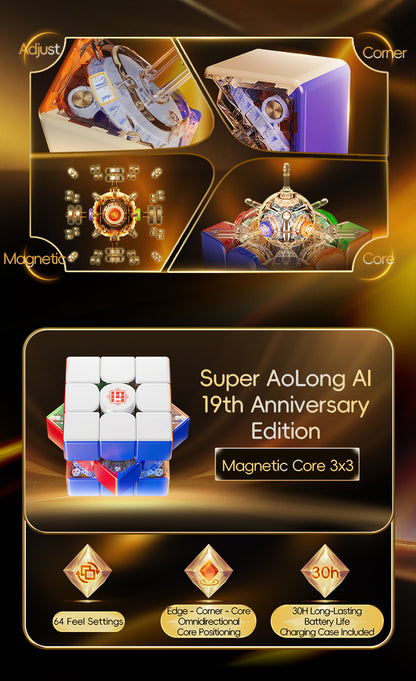 MoYu Super AoLong (19th Anniversary) (Magnetic, Maglev, Ball-Core) 15
