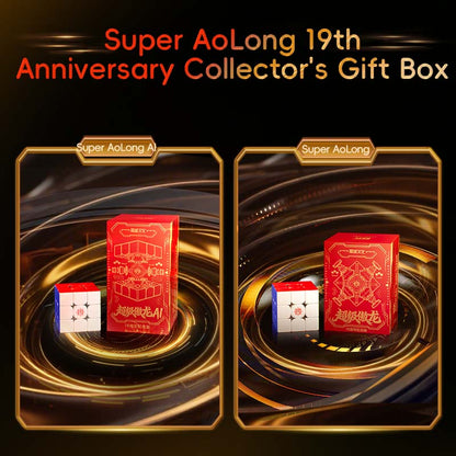 MoYu Super AoLong (19th Anniversary) (Magnetic, Maglev, Ball-Core) 8