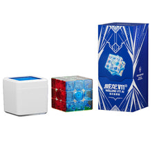 MoYu Weilong V11 AI Guided Recovery Edition (Magnetic, Maglev, UV, Ball-Core) 2