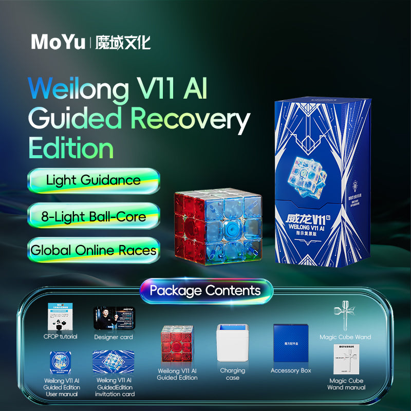 MoYu Weilong V11 AI Guided Recovery Edition (Magnetic, Maglev, UV, Ball-Core) 4