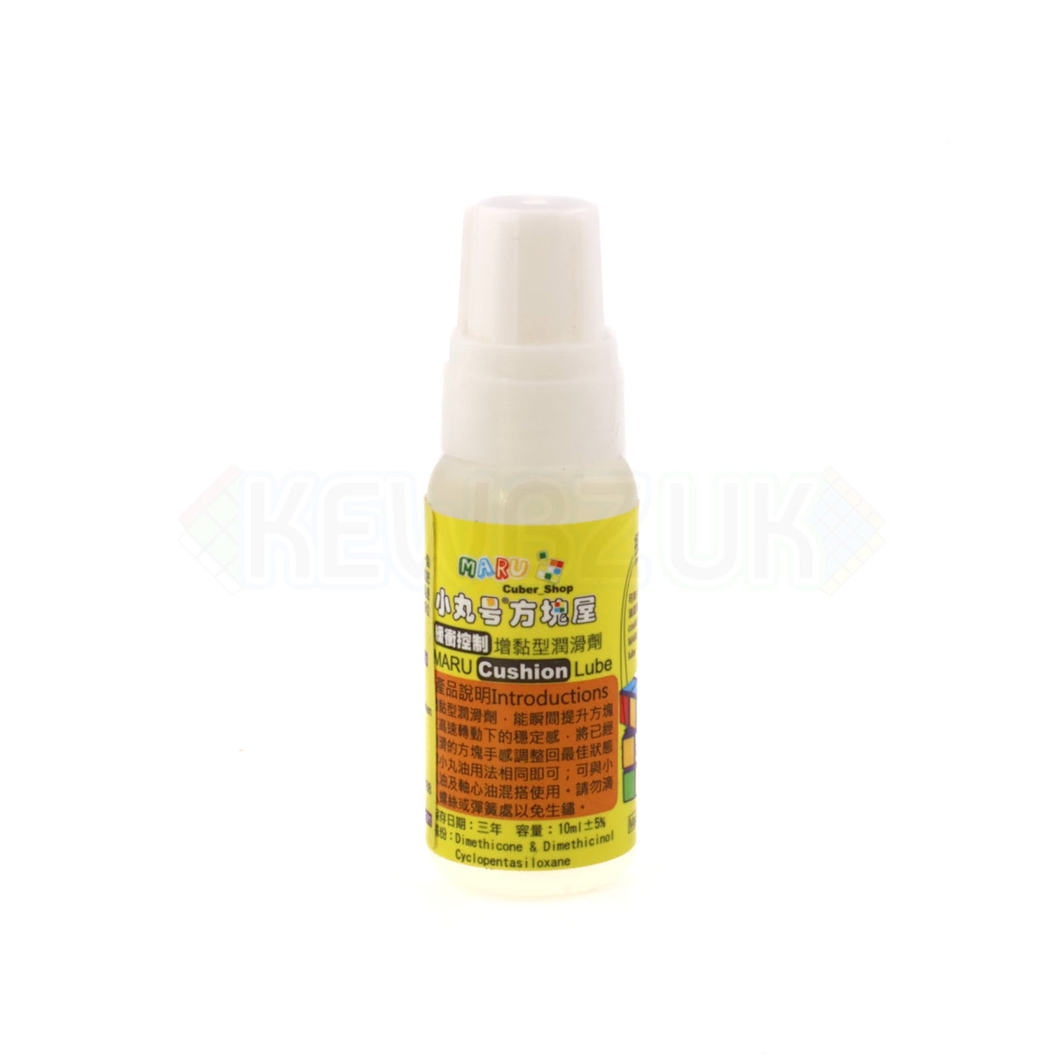 Maru Cushion Oil
