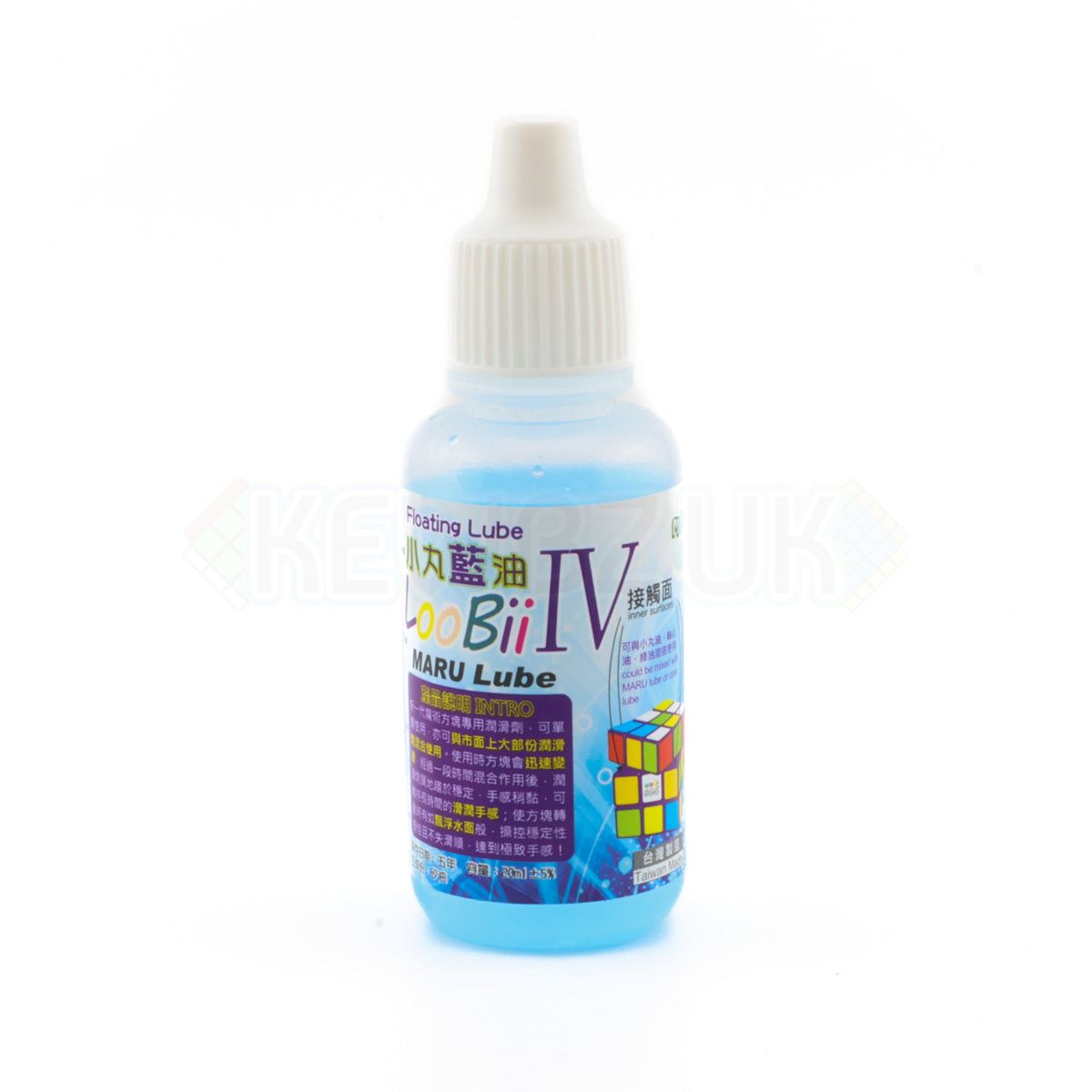 Maru Loobii IV Lube