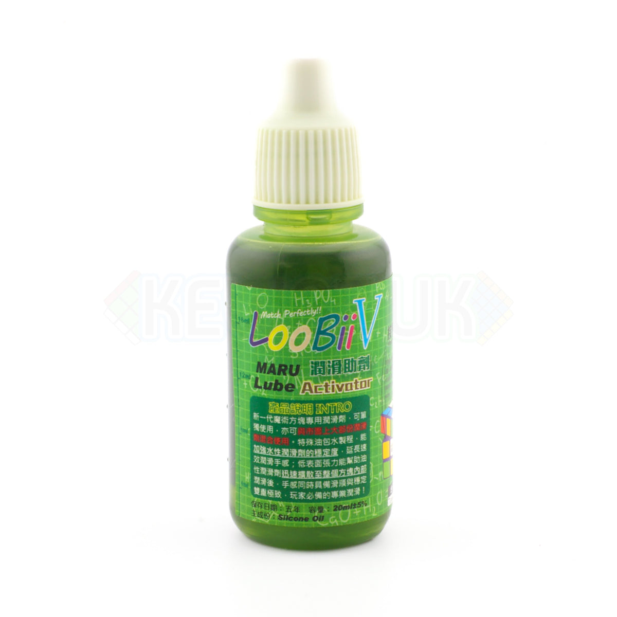 Maru Loobii V Lube