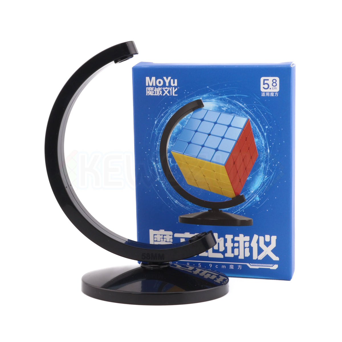 MoYu Cube Stand 58mm