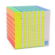 MoYu MeiLong 12x12 V2 (Magnetic, Ball-Core)