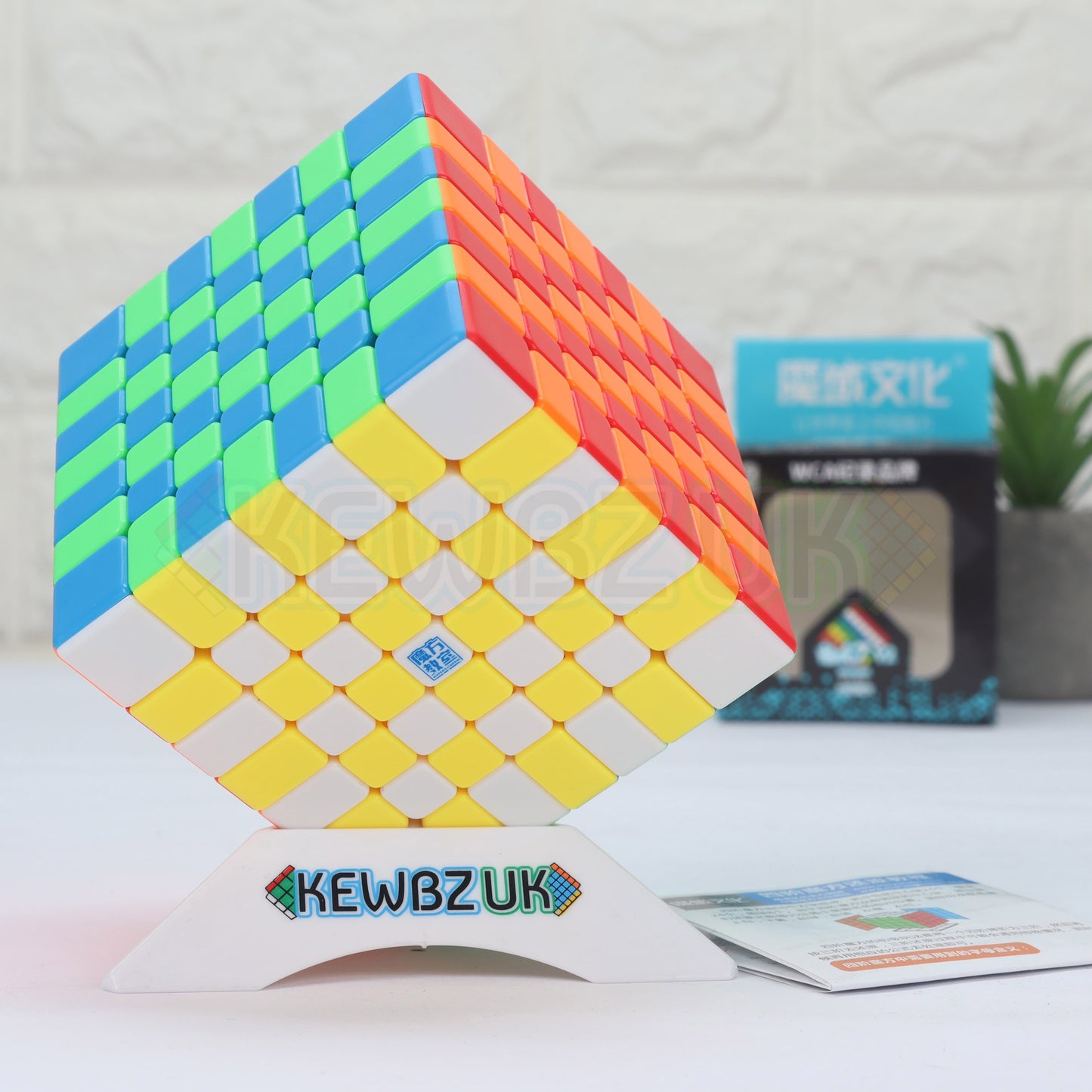 MoYu MeiLong 7x7 V2