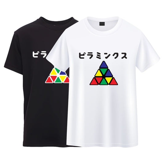 CuboidUK Pyraminx T-Shirt
