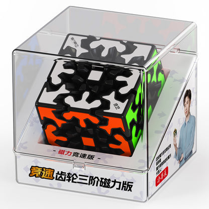 QiYi 3x3 Gear V2 (Magnetic) 2