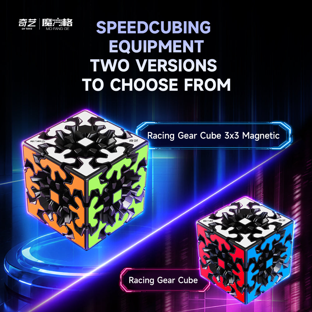 QiYi 3x3 Gear V2 (Magnetic) 16