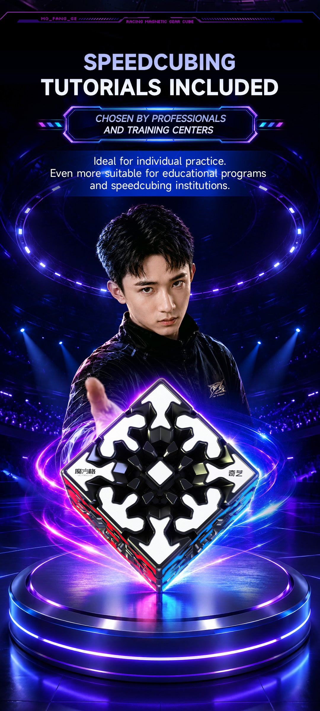 QiYi 3x3 Gear V2 (Magnetic) 22