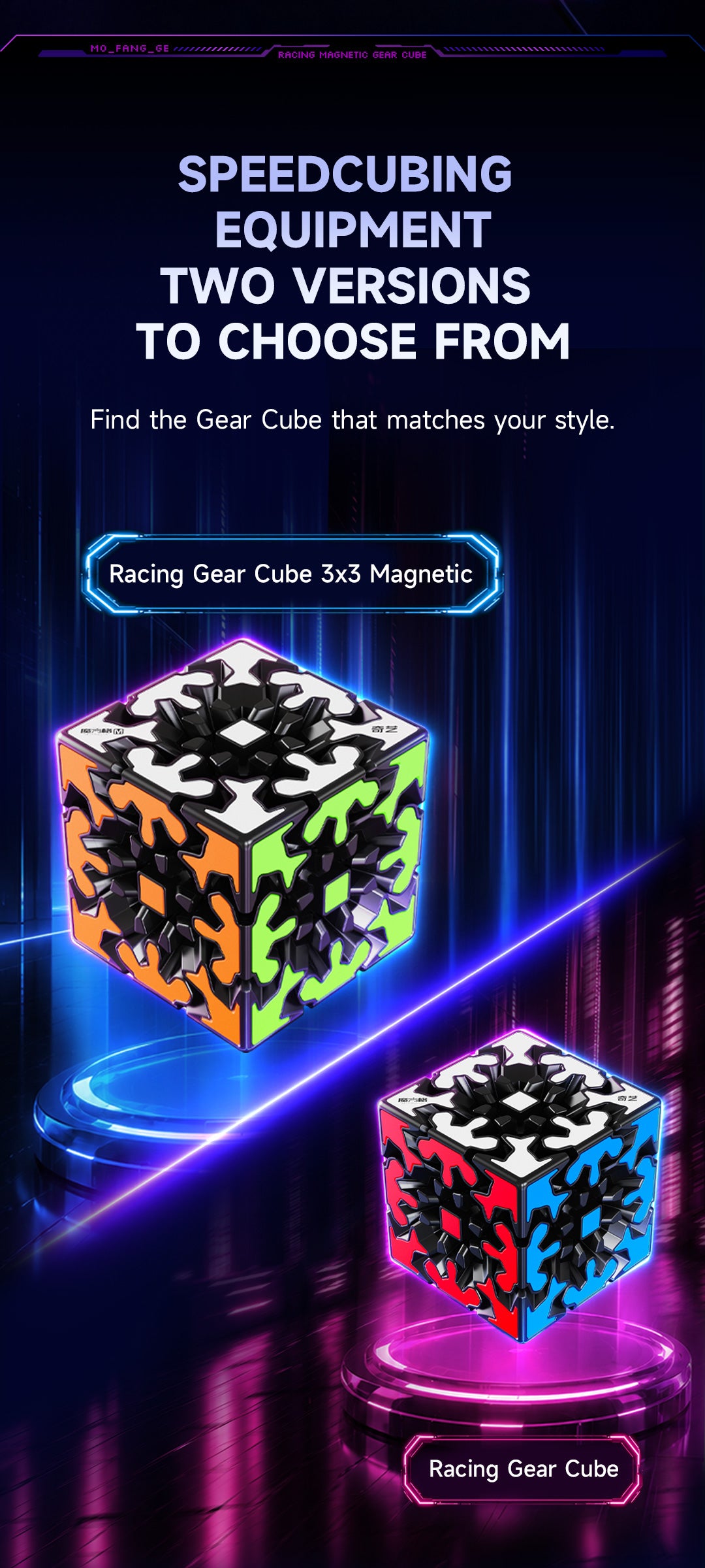 QiYi 3x3 Gear V2 (Magnetic) 27