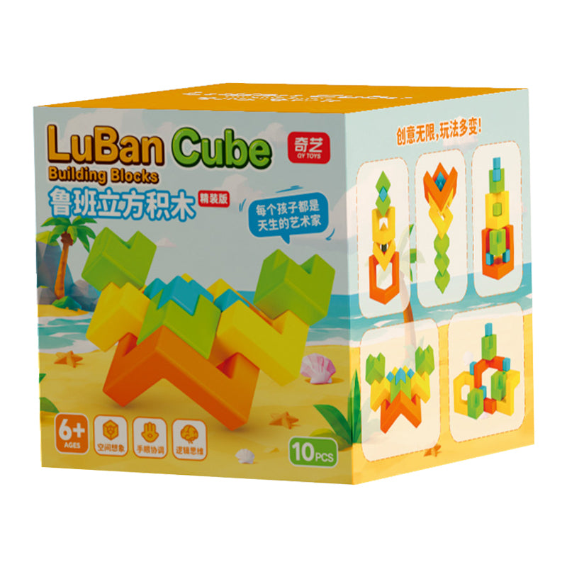 QiYi LuBan Cube Blocks 2