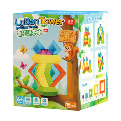 QiYi LuBan Tower Blocks 2
