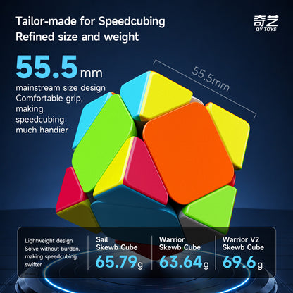 QiYi Warrior Skewb V2 5