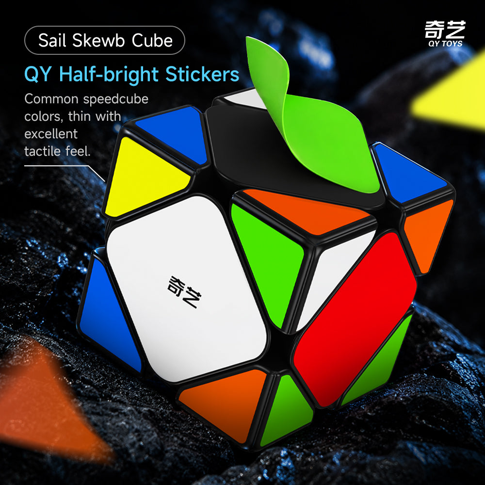 QiYi Warrior Skewb V2 8