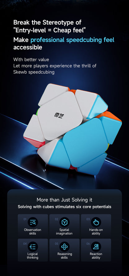 QiYi Warrior Skewb V2 13