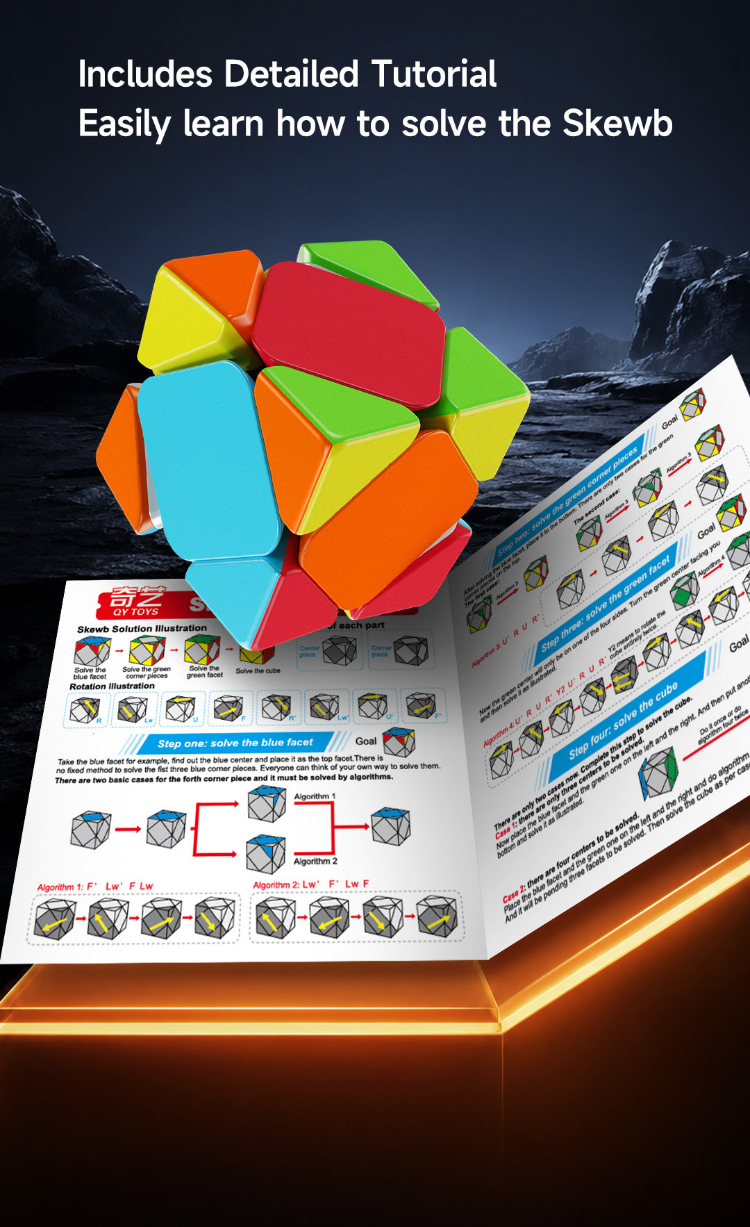 QiYi Warrior Skewb V2 20