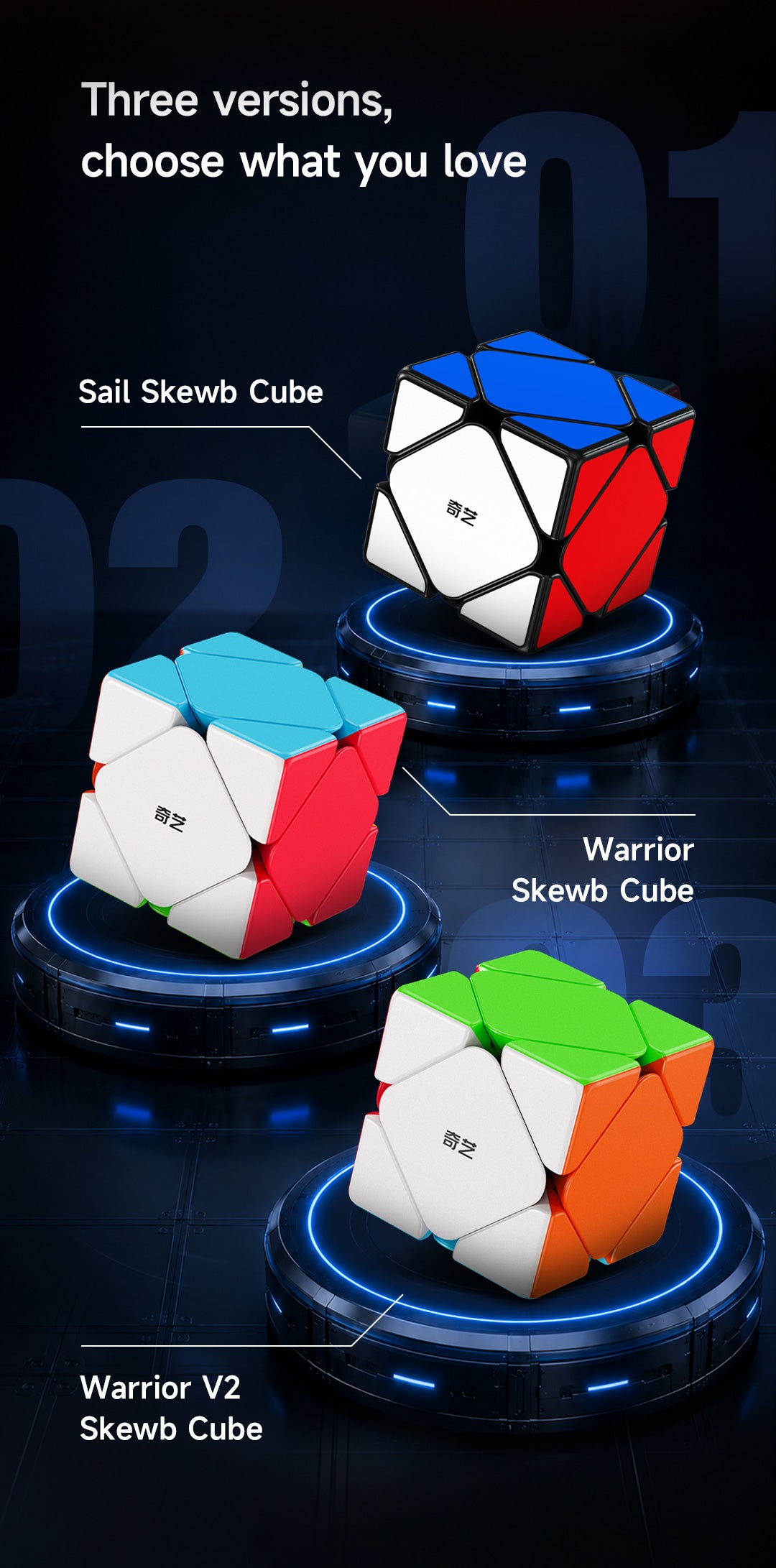 QiYi Warrior Skewb V2 21