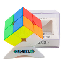 QiYi 2M Pro (Magnétique)