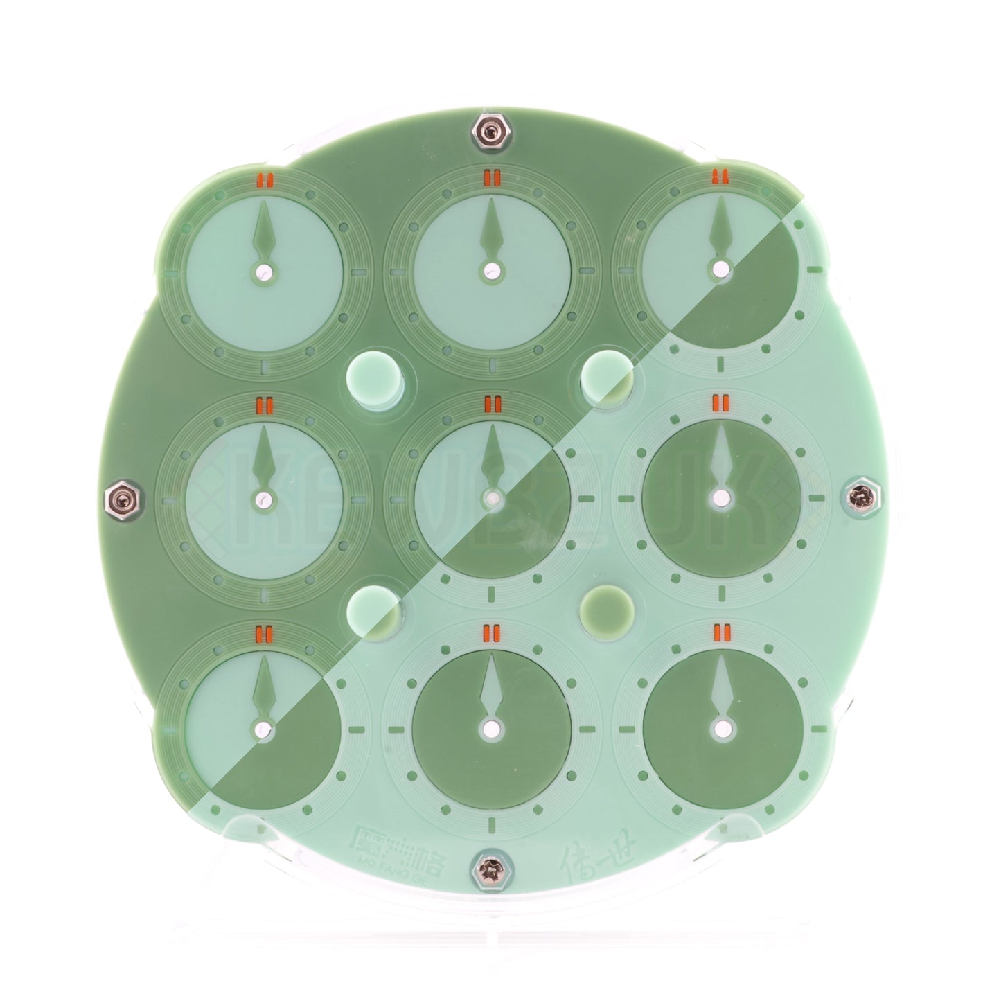 QiYi Magnetic Clock (Limited Edition)