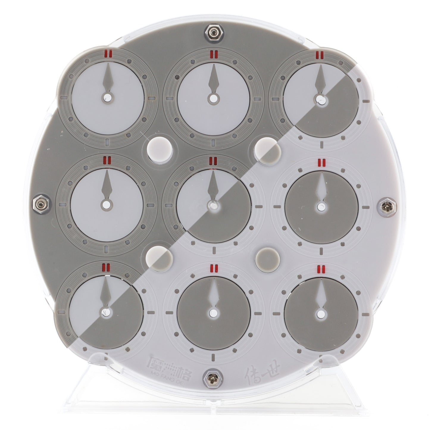 QiYi Clock Grey (Magnetic)