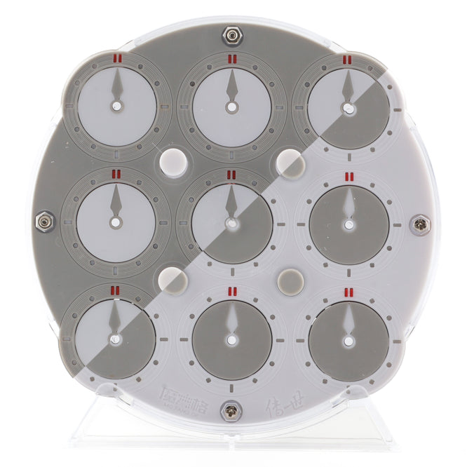 QiYi Clock Grey (Magnetic)