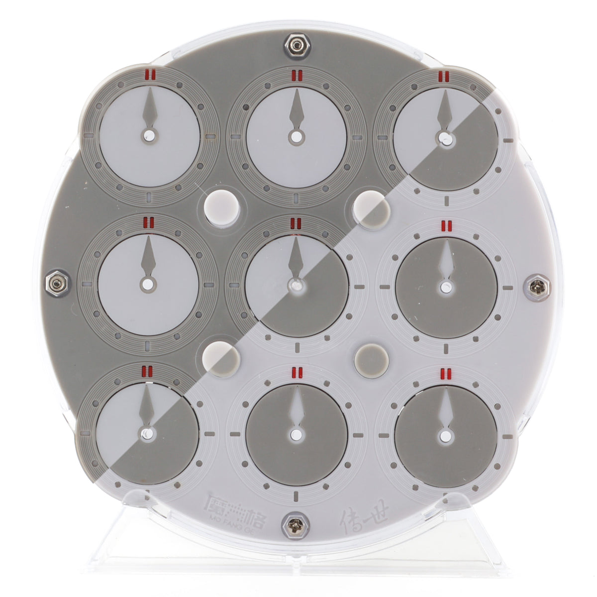 QiYi Clock Grey (Magnetic)