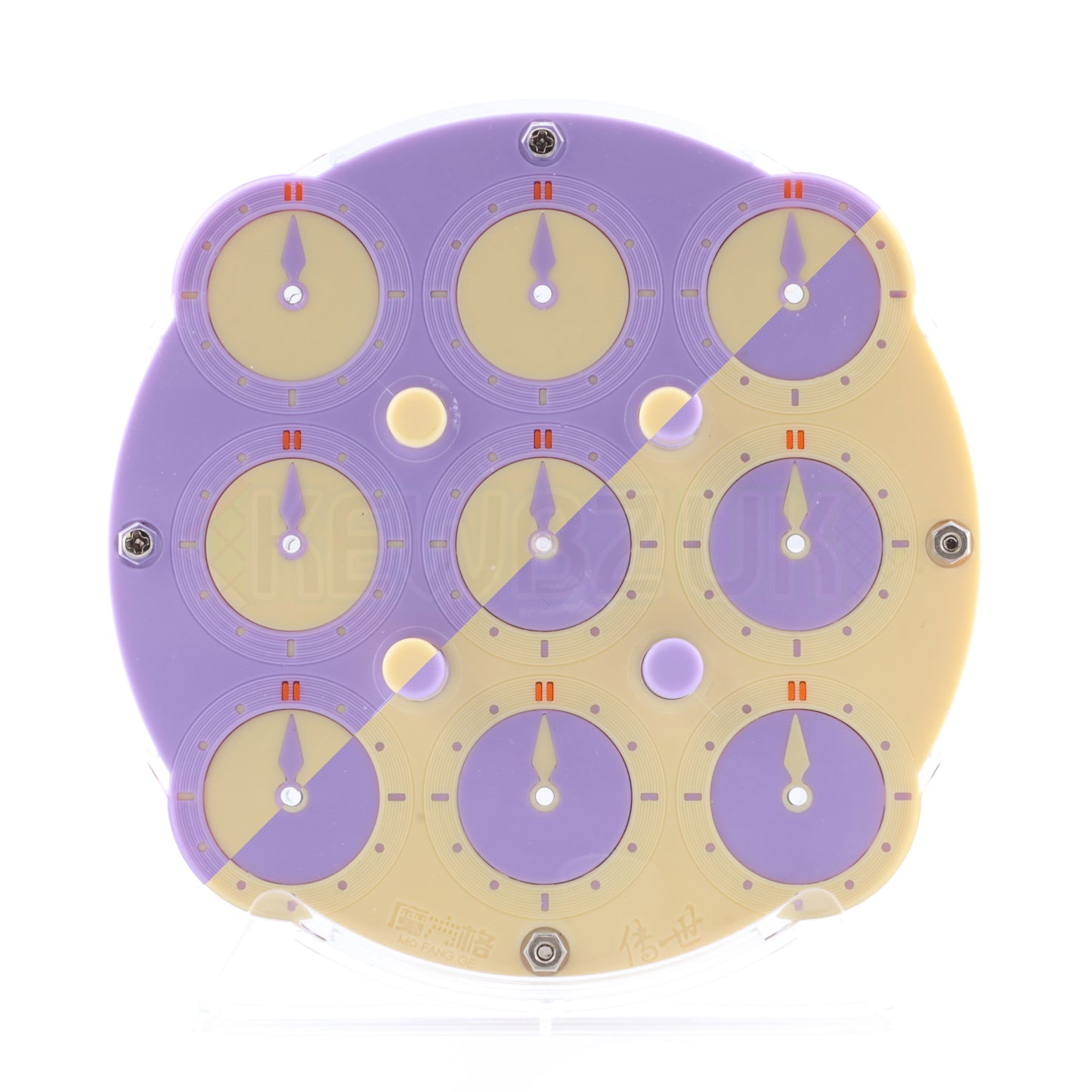 QiYi Clock Lilac (Magnetic)