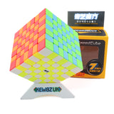 QiYi QiXing S2 7x7