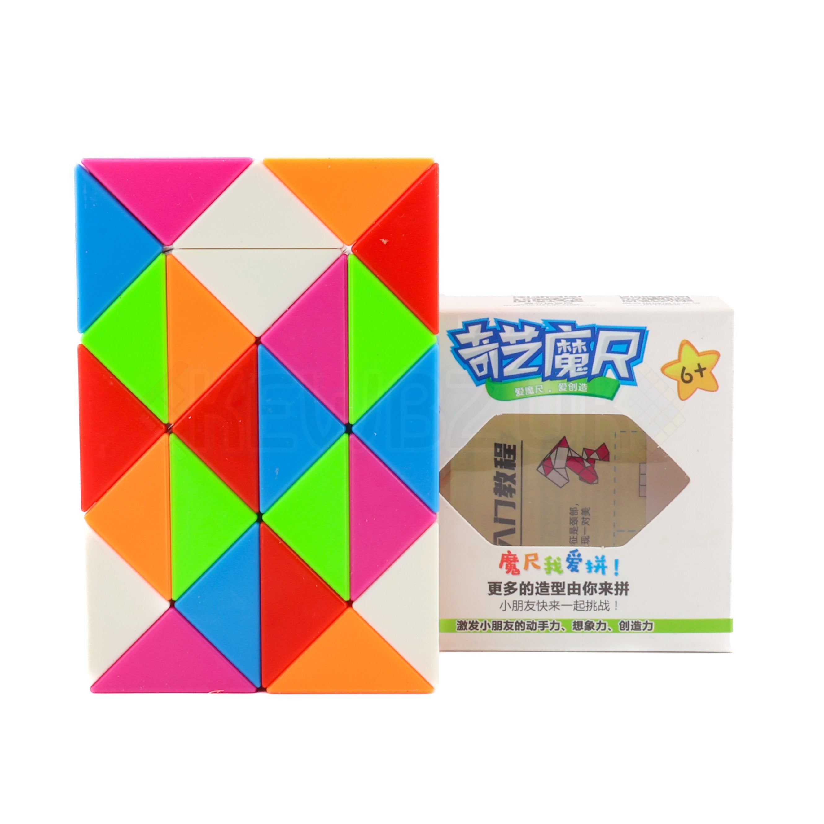 QiYi Snake (24)