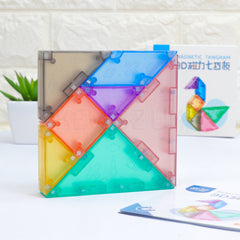 QiYi Tangram A