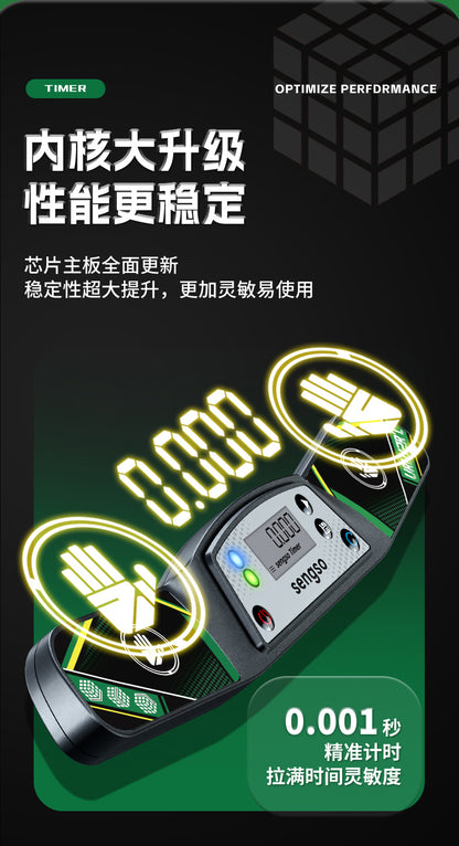 SengSo Timer V4 6