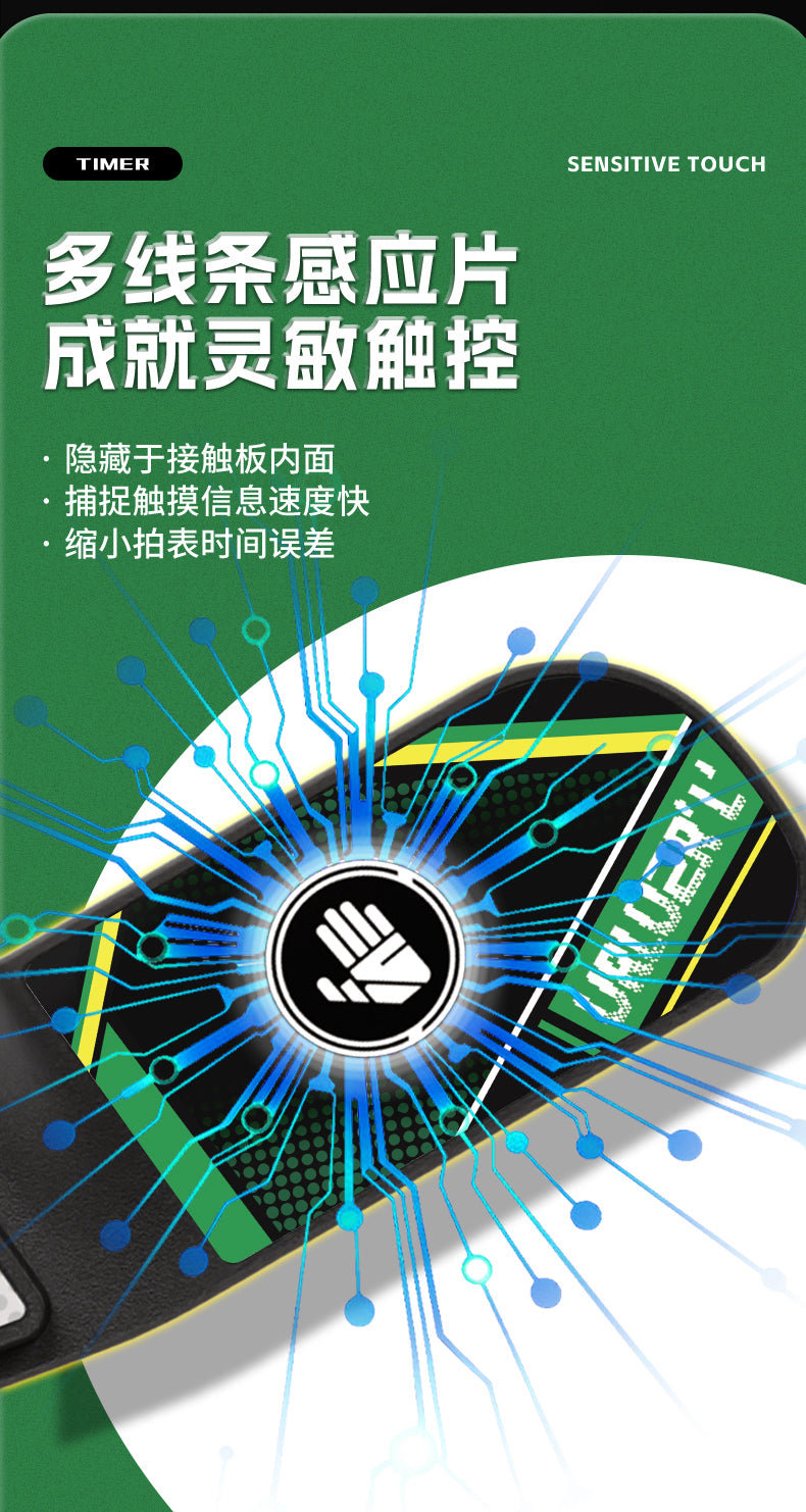 SengSo Timer V4 7