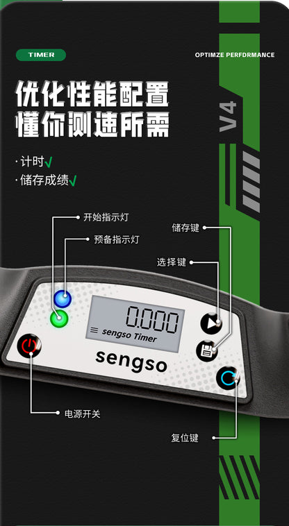 SengSo Timer V4 8
