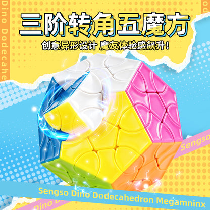 SengSo 3x3 Corner-Turning Megaminx 3