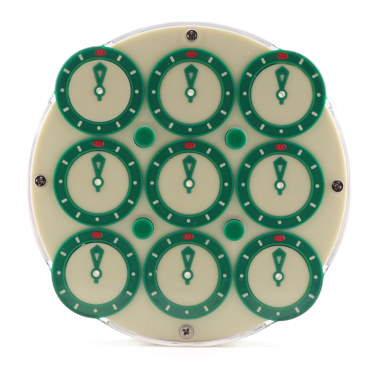 SengSo Clock V2 Limited Edition (Magnetic)