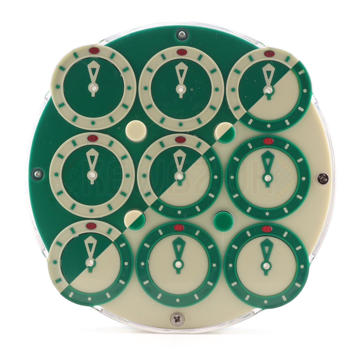 SengSo Clock V2 Limited Edition (Magnetic)