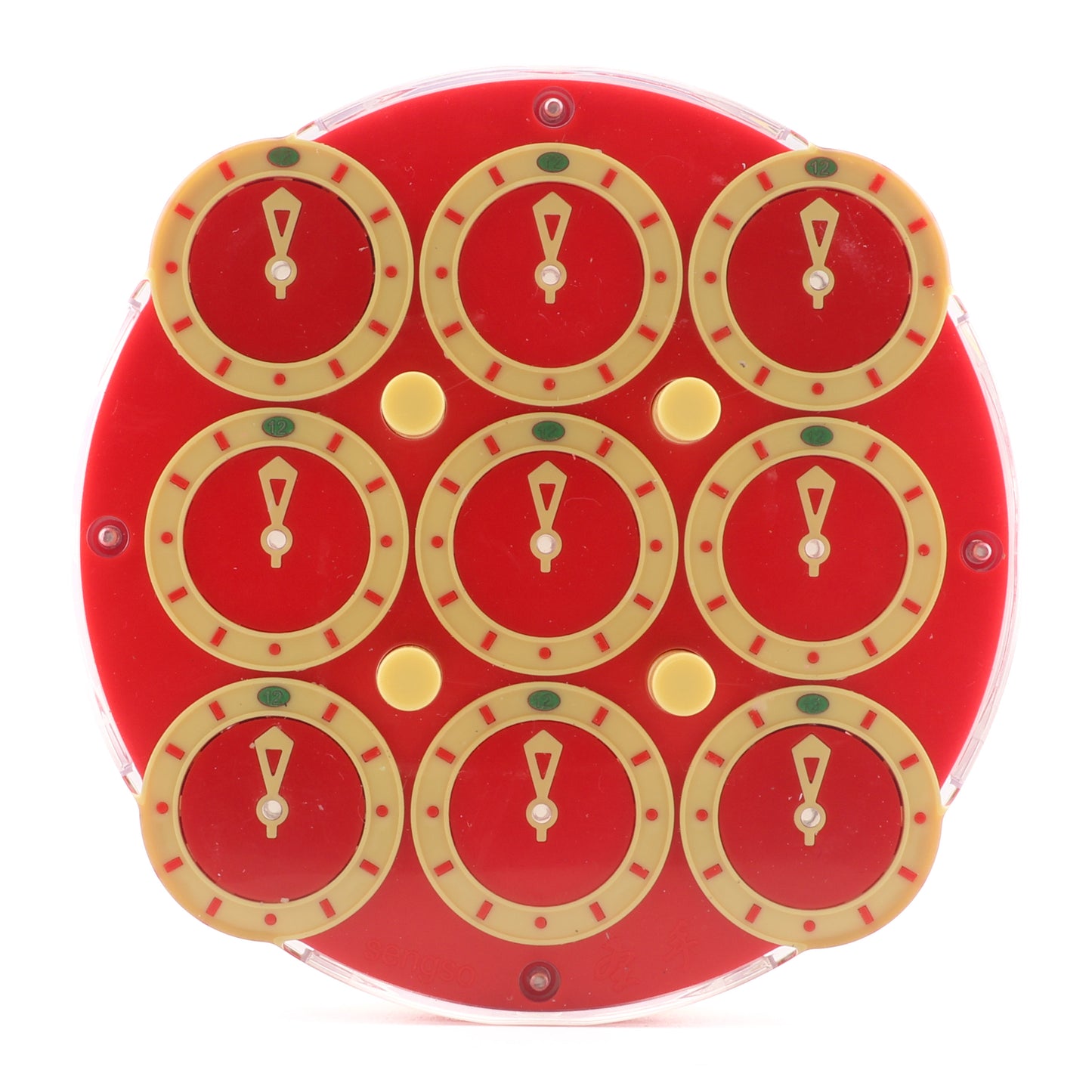 SengSo Clock V2 Limited Edition (Magnetic)