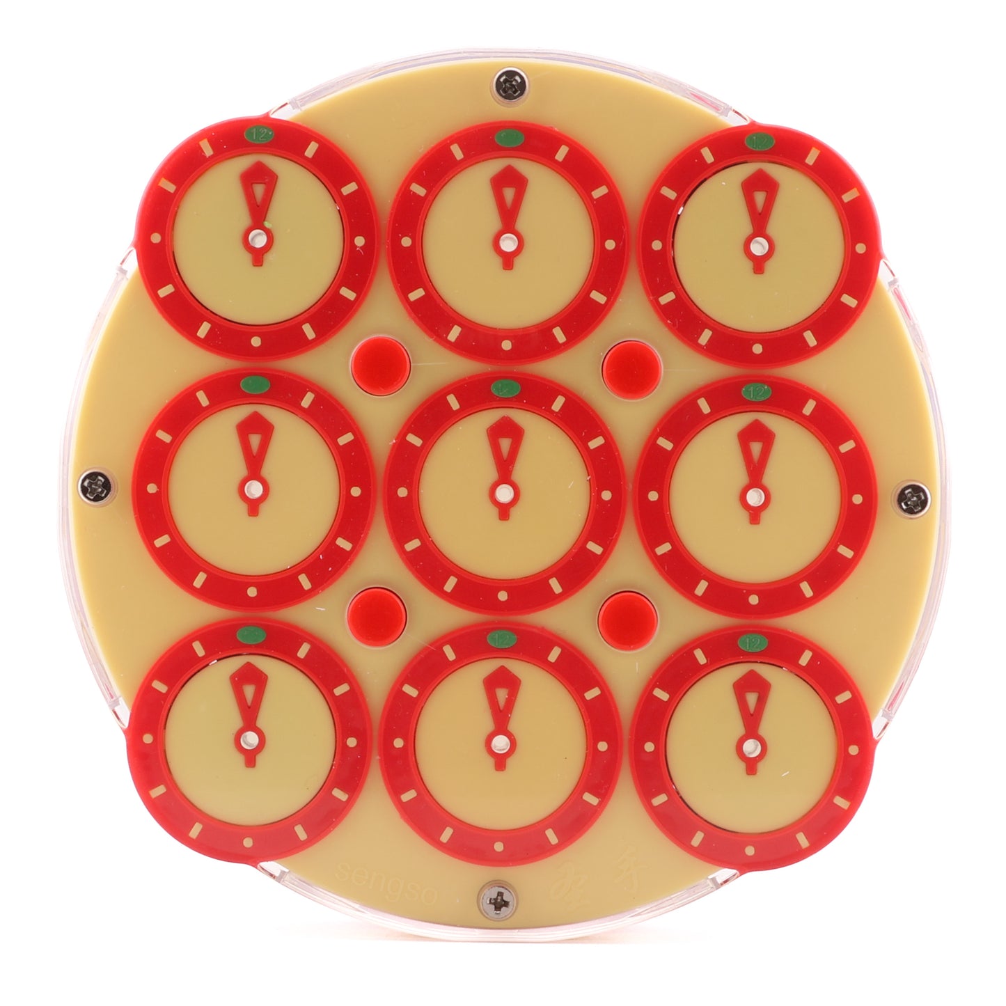 SengSo Clock V2 Limited Edition (Magnetic)