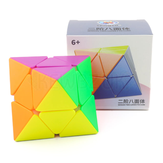 SengSo Skewb Diamond
