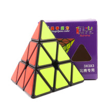 ShengShou Aurora Pyraminx