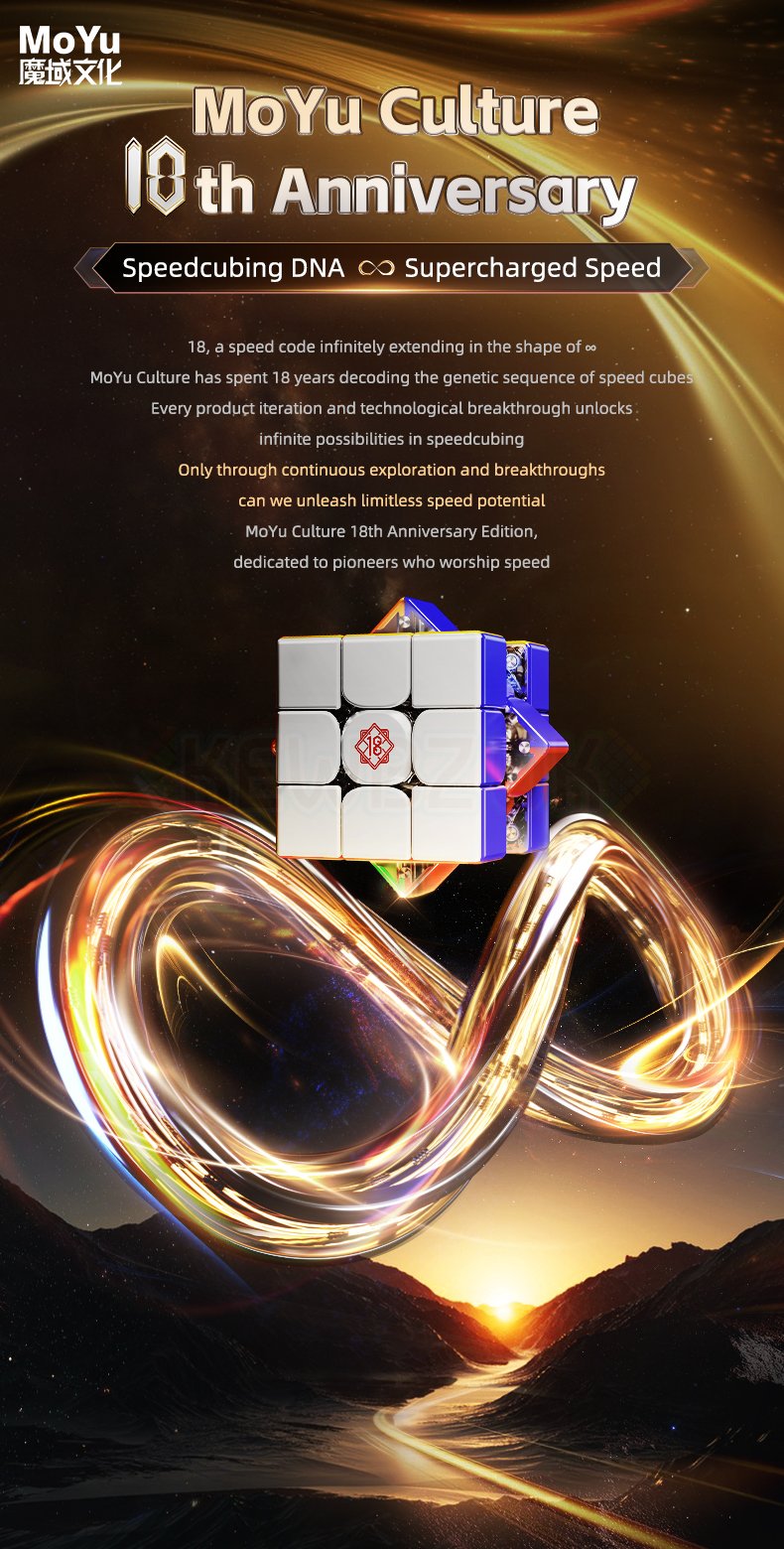 MoYu Super WeiLong V2 (18th Anniversary) (Magnetic, Maglev, UV, Ball-Core)