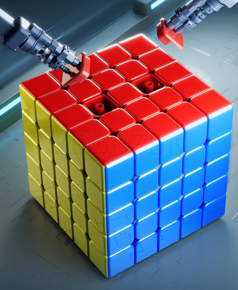 VIN Cube 5x5 (Magnetic, Ball-Core)