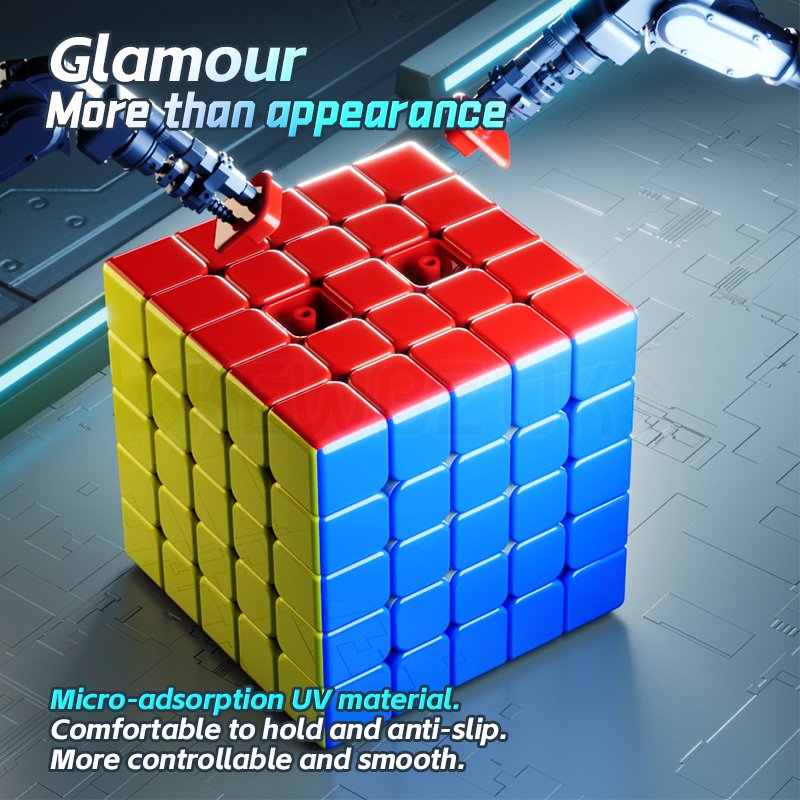 VIN Cube 5x5 (Magnetic, UV, Ball-Core)