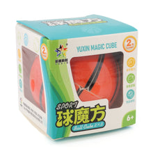YuXin Basketball 2x2