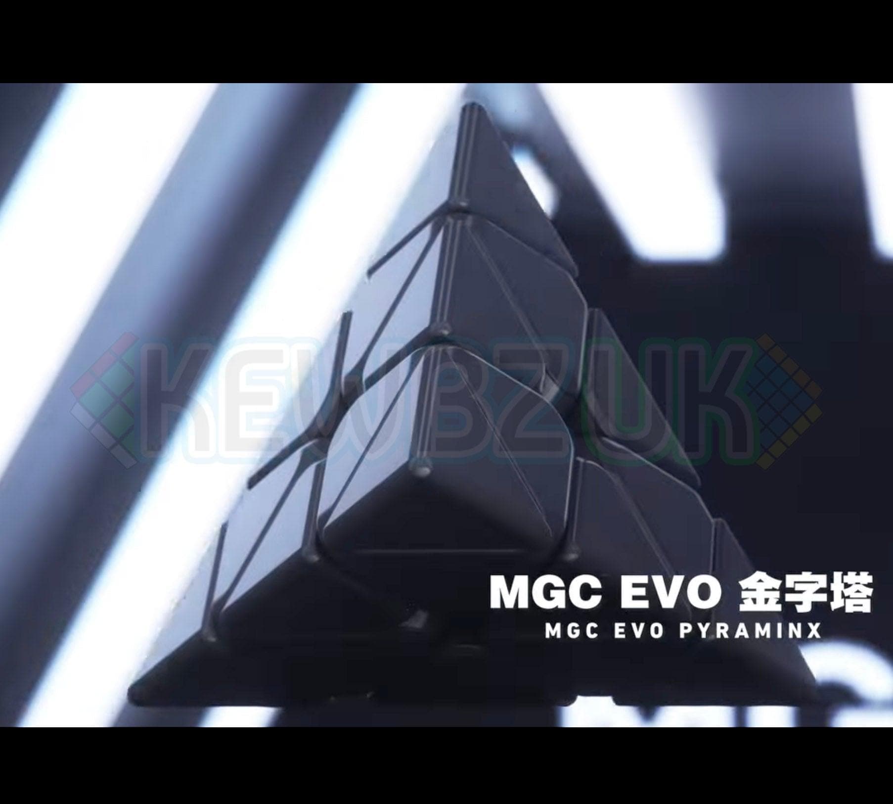 YJ MGC Pyraminx (Magnetic)