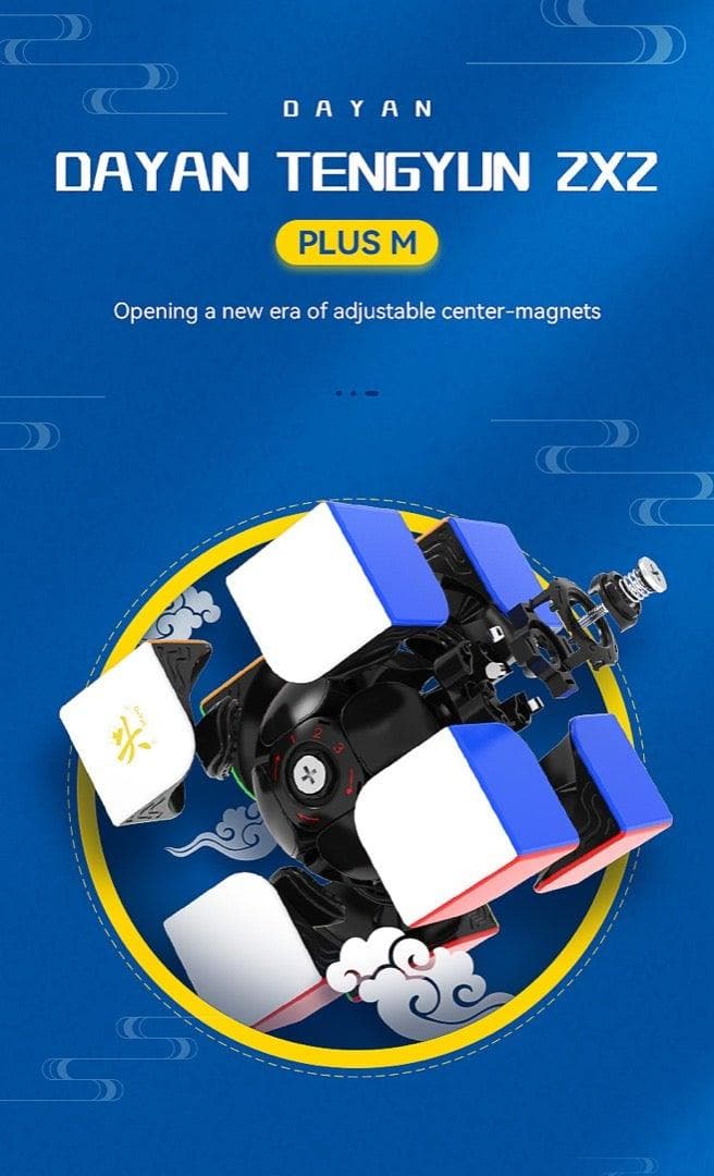DaYan TengYun 2M Plus (Magnetic)