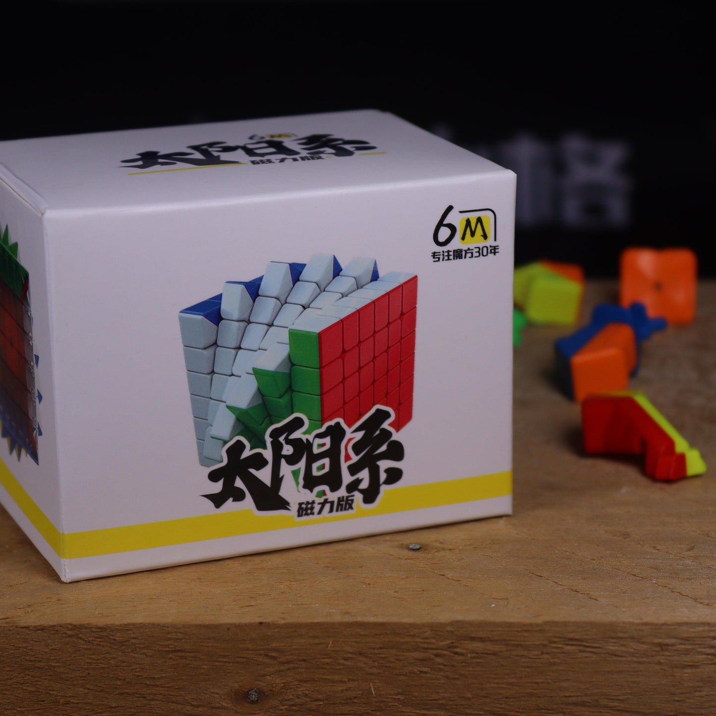 DianSheng Solar 6x6 (Magnetic)